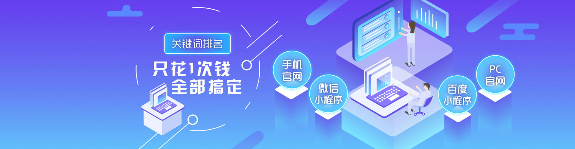 长子朋友圈信息流